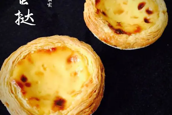 ＃忠臣电器#麦芬