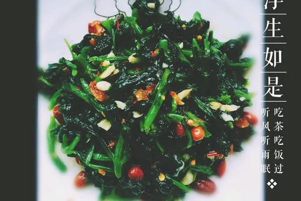 食材菜谱图