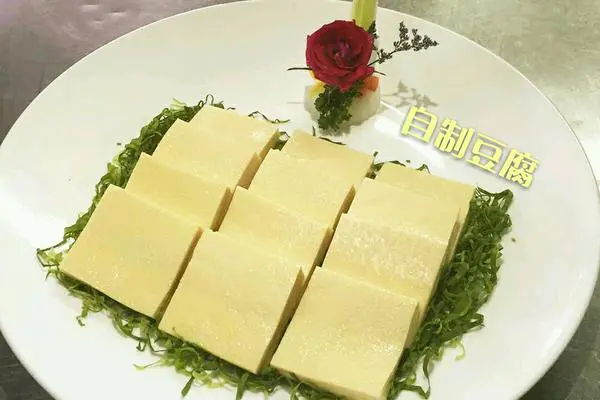 自制豆腐