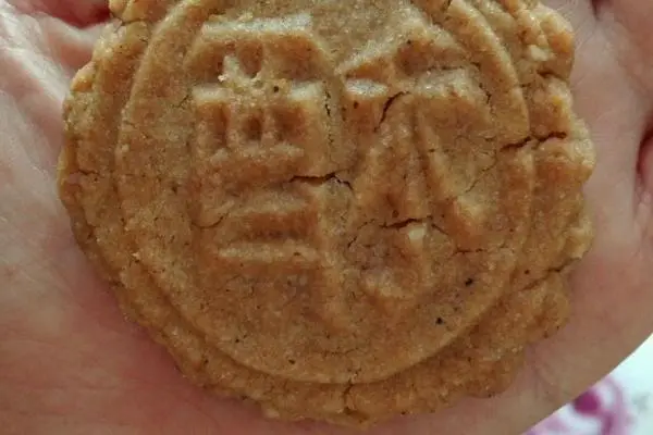 核桃桃酥