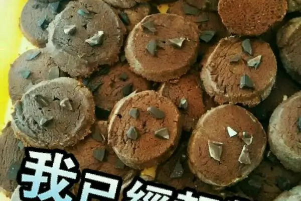 巧克力饼干