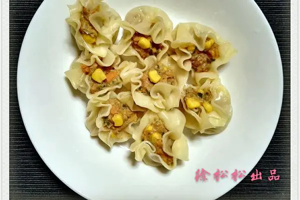 鲜肉烧麦