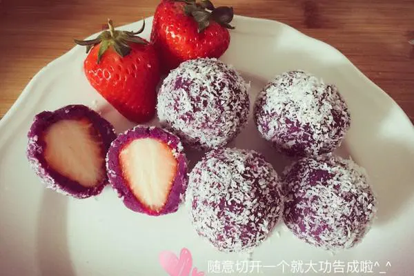 食材菜谱图