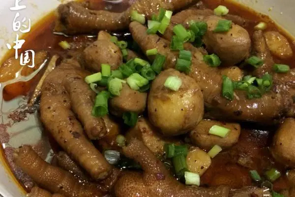 芋头烧鸡爪