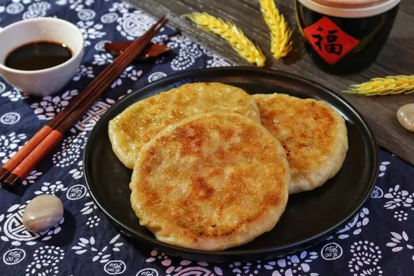 三鲜肉饼