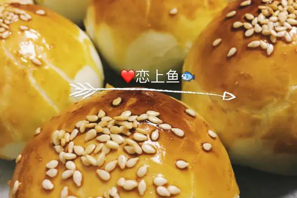 麻薯蛋黄酥