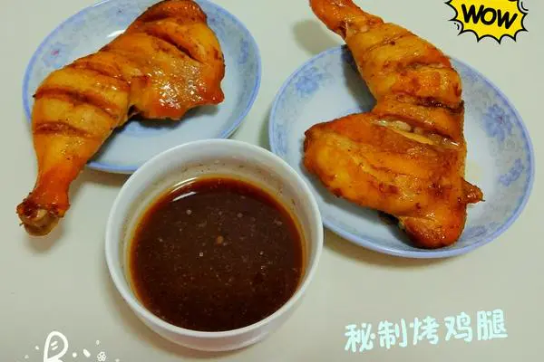 秘制烤鸡腿