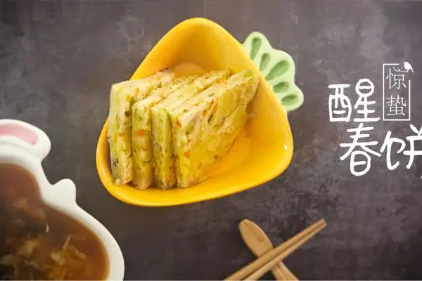 叫醒春困的娃，只需要这一块小饼