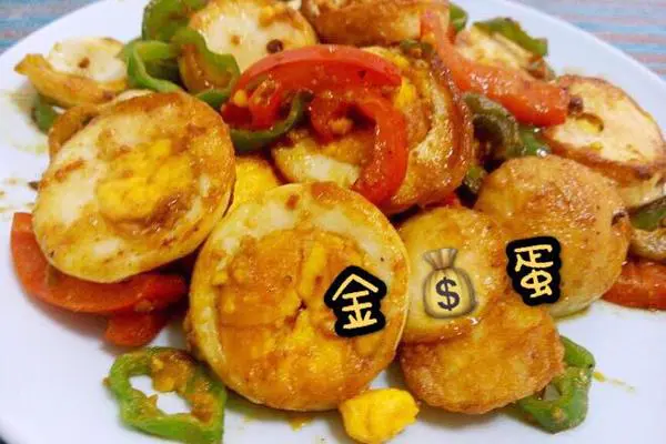 食材菜谱图