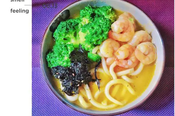 低卡减脂餐：南瓜金汤海鲜乌冬面
