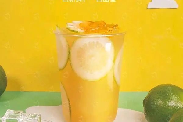 柠檬柚子茶