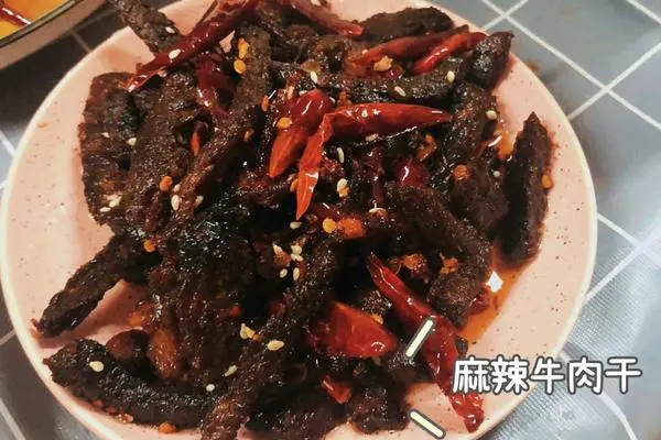 麻辣牛肉干