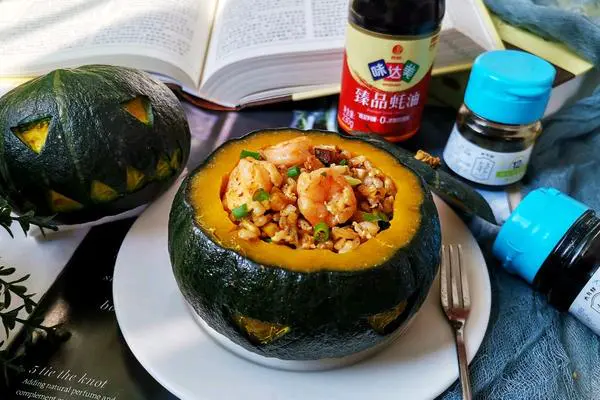 万圣节南瓜虾仁炒饭