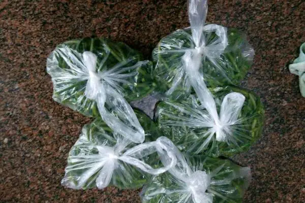 冷藏豆角