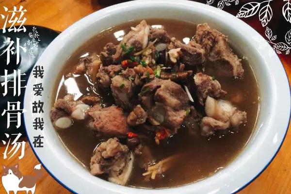 食材菜谱图