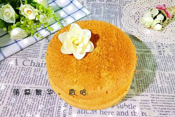 戚风蛋糕(八寸)