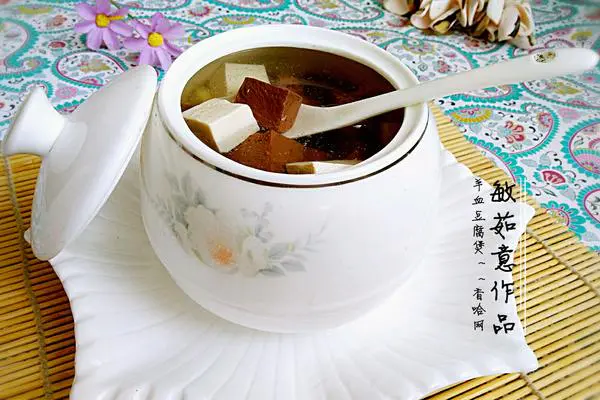 食材菜谱图