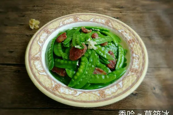 腊肠炒荷兰豆