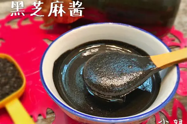 黑芝麻酱