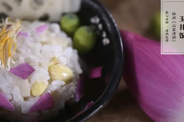 食材菜谱图