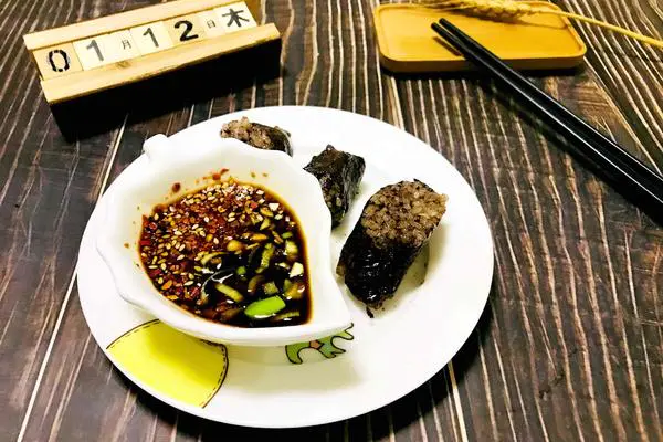 米肠