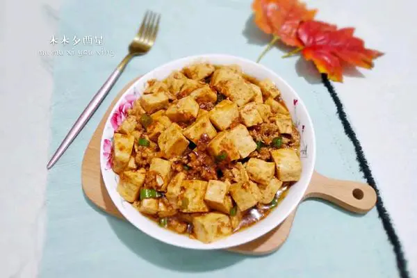 肉末烧豆腐