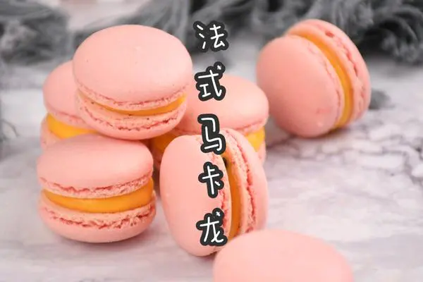 法式马卡龙超详细教程新手也能零失败