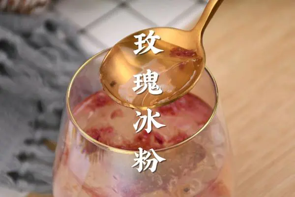  解暑圣品清凉玫瑰冰粉4步就能轻松搞定