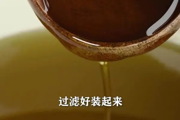 自制花椒油凉拌菜拌面腌肉来一勺超级香