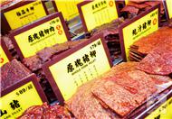 糖尿病人能吃猪肉脯吗