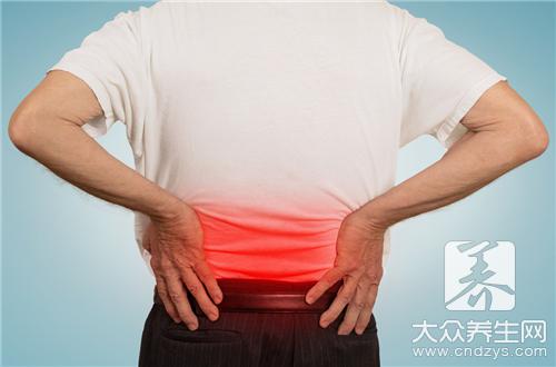 1、逆行治腰疼法