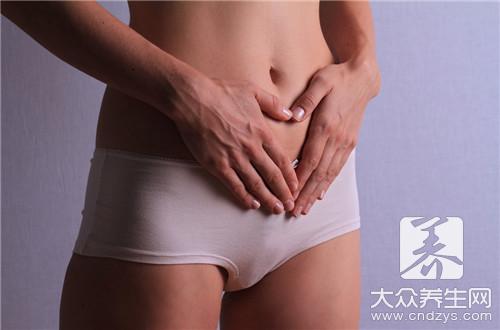 膀胱炎的治疗方法