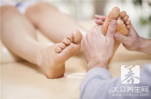 足疗