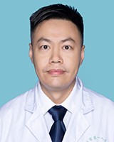 高汉华