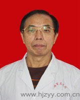 王燮荣,主任医师