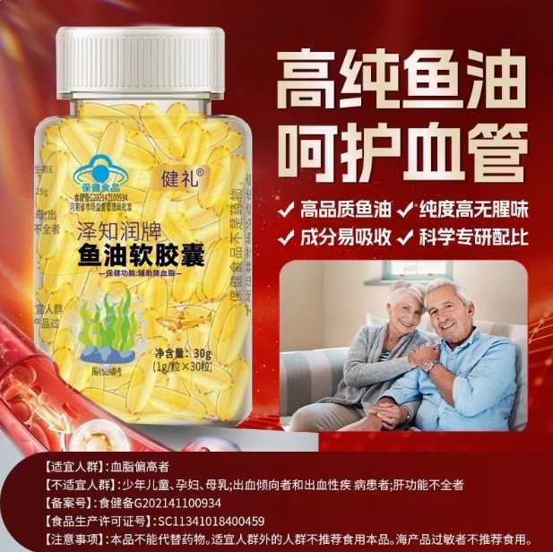 产品介绍