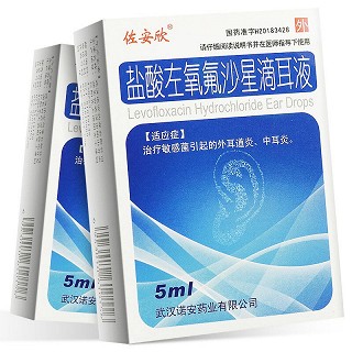 盐酸左氧氟沙星滴耳液