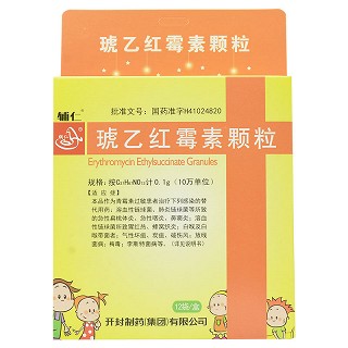 琥乙红霉素颗粒