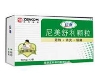 尼美舒利颗粒