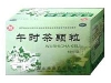 午时茶颗粒