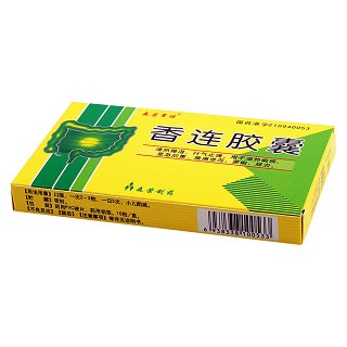 香连胶囊