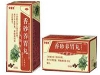香砂养胃丸