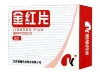 金红片