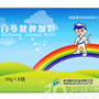 白苓健脾颗粒