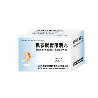 枫蓼肠胃康滴丸