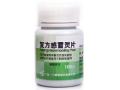 复方感冒灵片