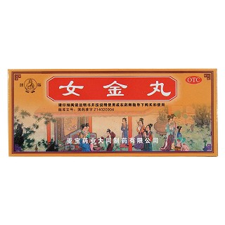 女金丸