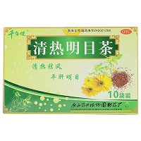 清热明目茶