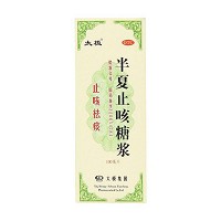 半夏止咳糖浆