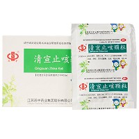 清宣止咳颗粒